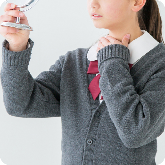 地域密着の治療